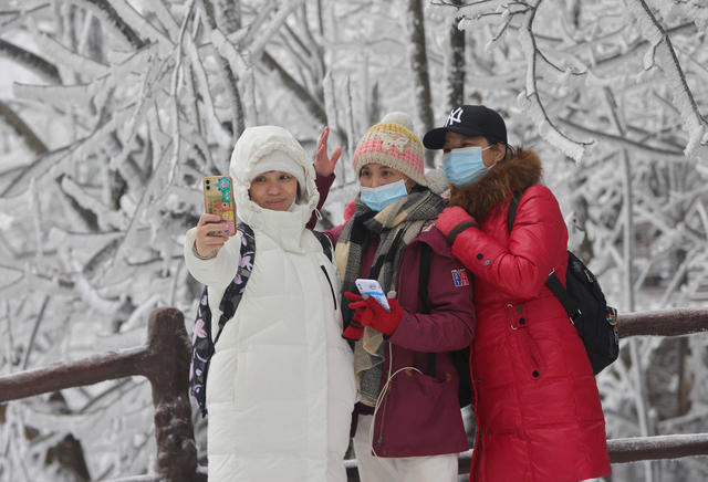张家界 冰雪 峰林 旅游