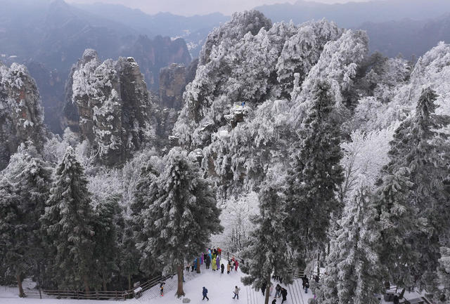 张家界 冰雪 峰林 旅游