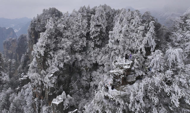 张家界 冰雪 峰林 旅游
