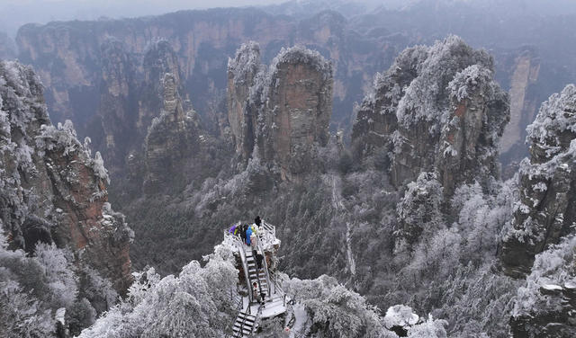 张家界 冰雪 峰林 旅游