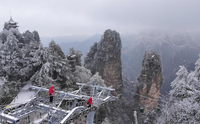 冰雪 巡检 索道 张家界
