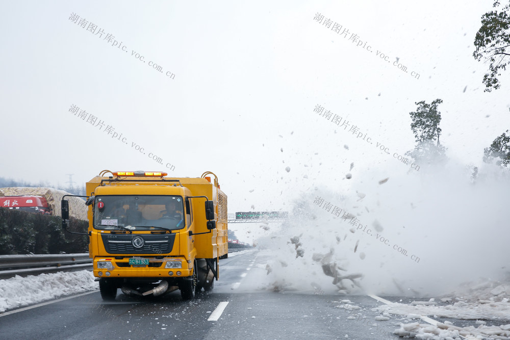 京港澳高速，结冰，除雪