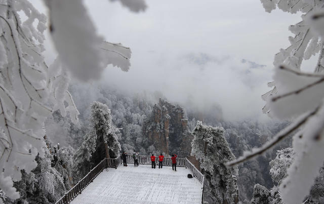 张家界 冰雪 云雾