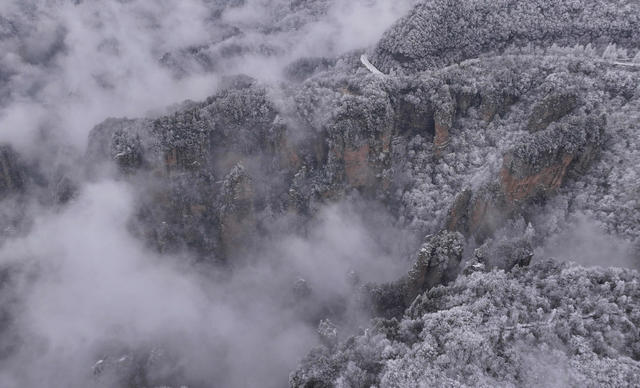 张家界 冰雪 云雾