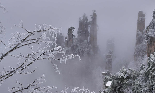 张家界 冰雪 云雾