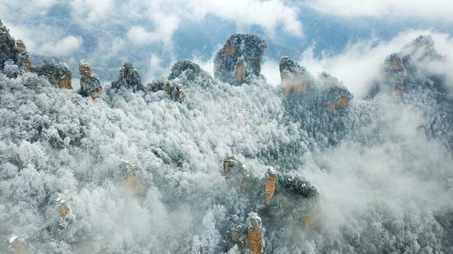 张家界 天子山 云海冰雪