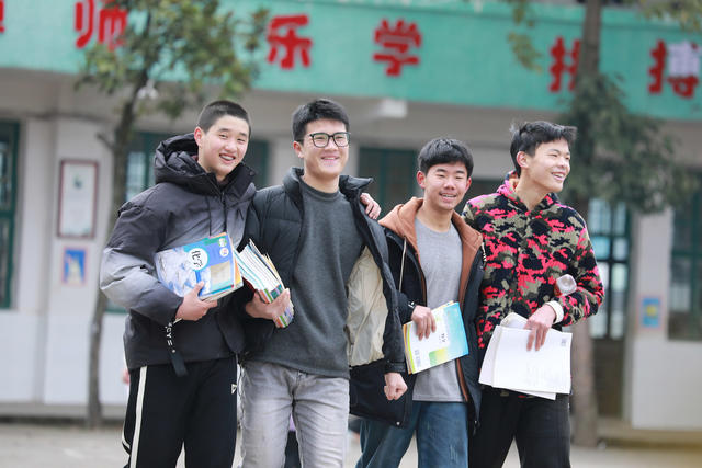 开学 开学第一天