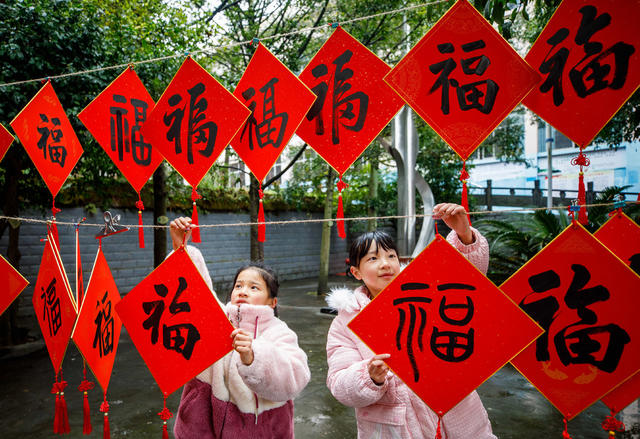 湖南   通道    学生    传统活动   开学