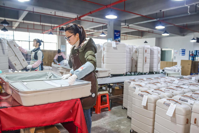 箱包 生产 车间 出口 企业 经济 产业 复工 复产