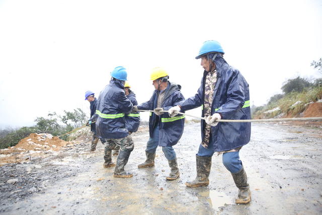 寒潮、冰冻天气、电力、线路、应急抢修。