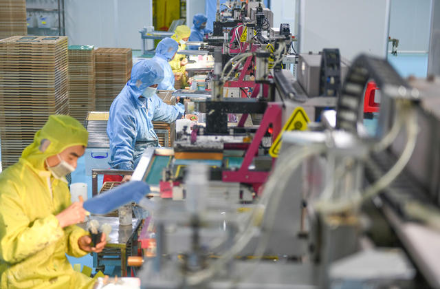 新质生产力
道县
经济
工业
创新
