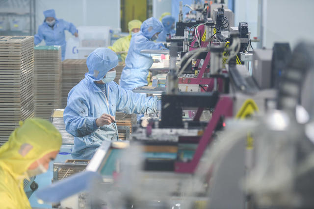 新质生产力
道县
经济
工业
创新
