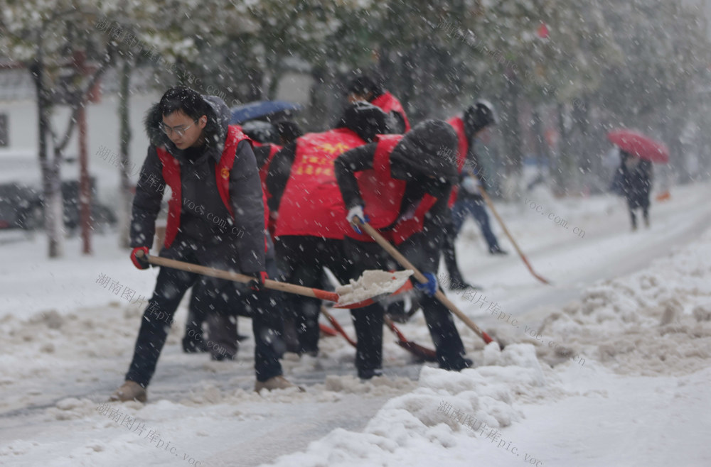 铲雪 畅通 安全 雪 张家界