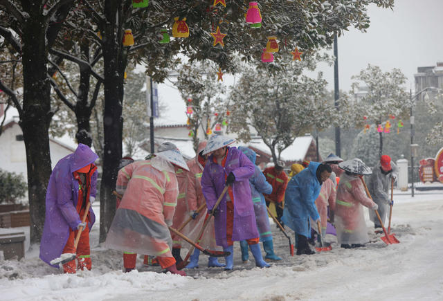 铲雪 畅通 安全 雪 张家界
