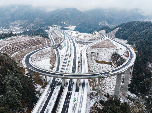 交通  高速公路  芷铜高速  抗冰除雪保畅通  怀化