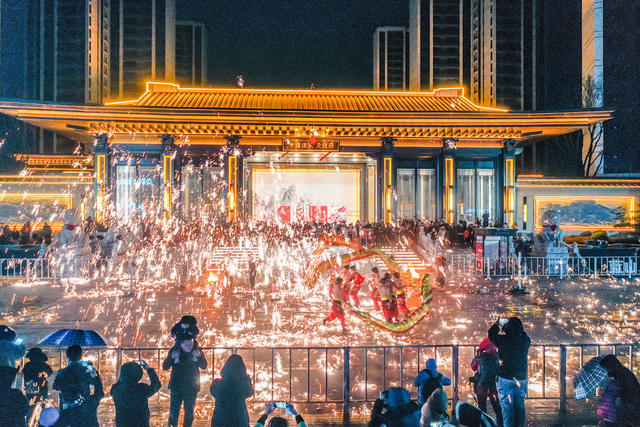 民俗 春节 火龙钢花 非遗 传统文化 迎春 立春