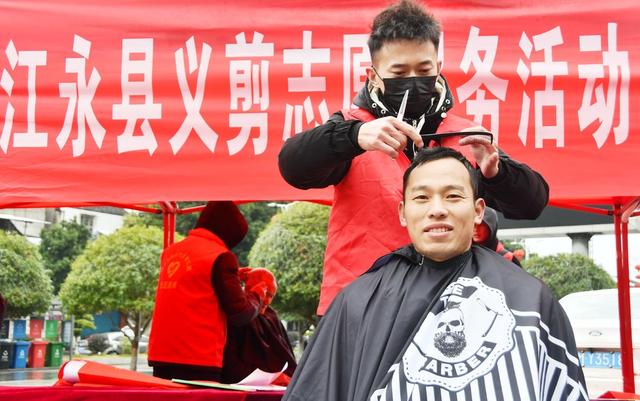  汇爱暖心  