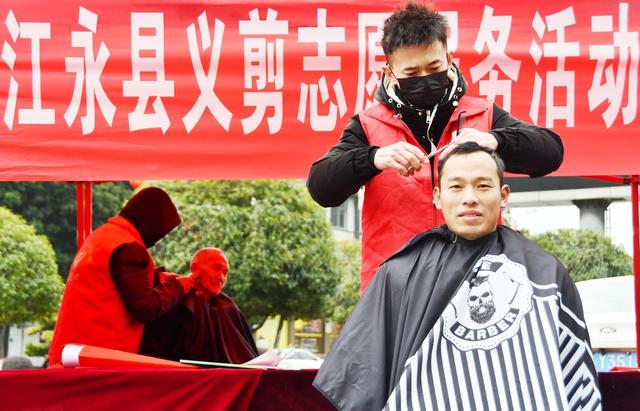  汇爱暖心  