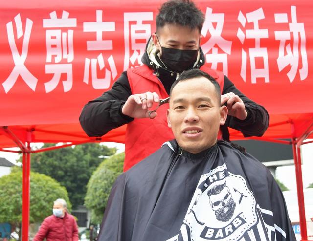  汇爱暖心  