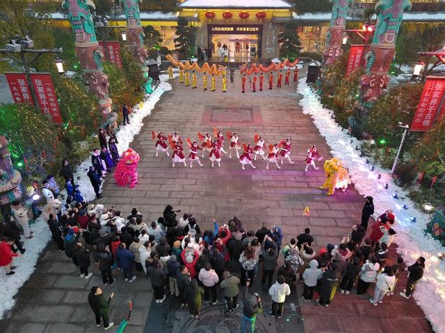 张家界 武陵源 长龙宴 过赶年 迎新年