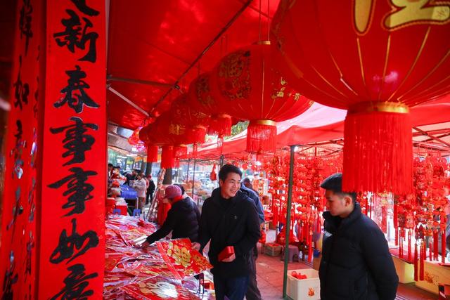 除夕 新年饰品 文体用品 新春 春节