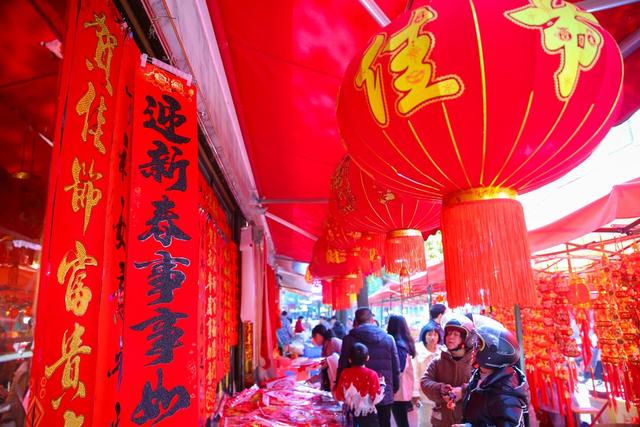 除夕 新年饰品 文体用品 新春 春节