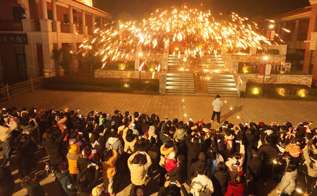 除夕 大年 非遗  打铁花  南岳