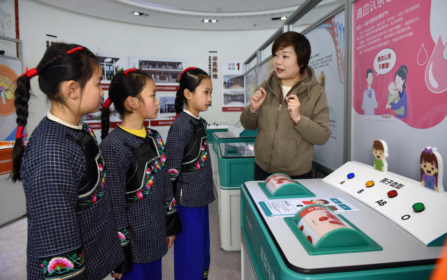 科技馆 苗家 少儿 科技 