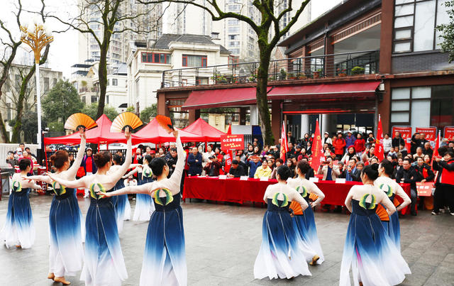 湖南郴州  民俗  健身  活动 二月二  福文化  黄建华