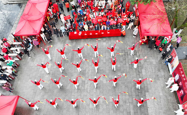 湖南郴州  民俗  健身  活动 二月二  福文化  黄建华