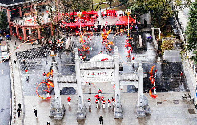 湖南郴州  民俗  健身  活动 二月二  福文化  黄建华