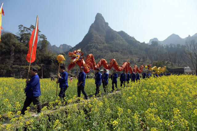 接龙 苗族  非遗 村民 传承
