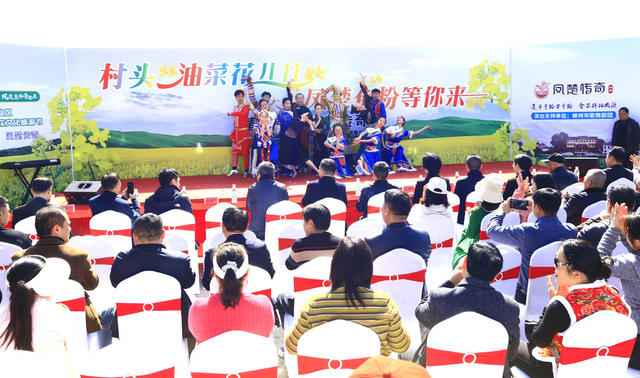 湖南  郴州市  苏仙区 村头村 
 油菜花  栖凤渡镇   黄建华 