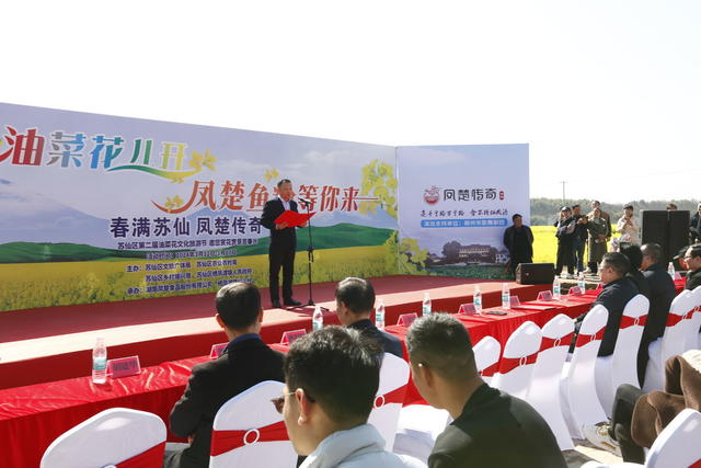 湖南  郴州市  苏仙区 村头村 
 油菜花  栖凤渡镇   黄建华 