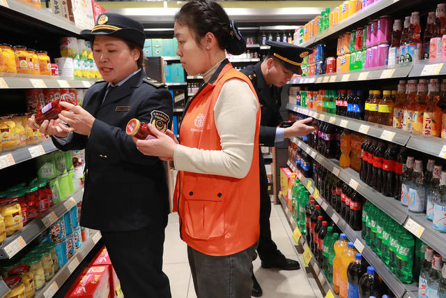 3.15 市场 打假 维权 质量 安全 激发 消费 活力
