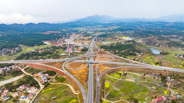 衡永高速公路 