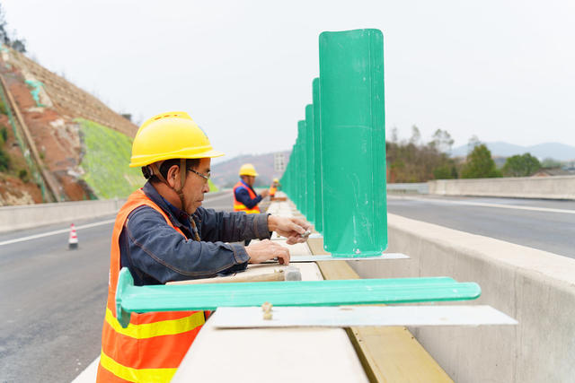 衡永高速公路 