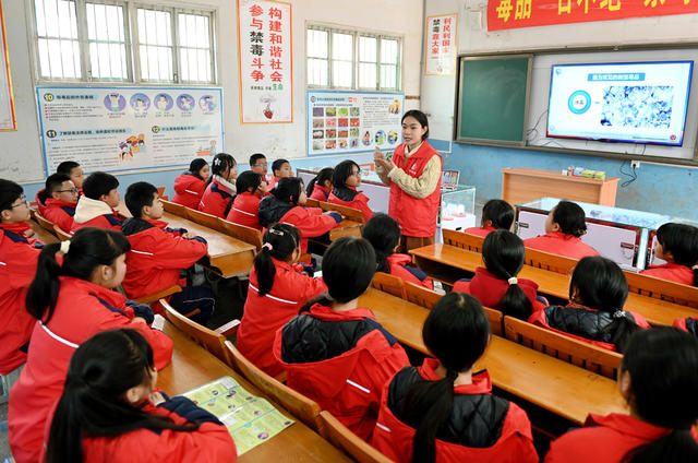 禁毒  教育 学校  课堂  安全教育课  禁毒知识  课程  学生 