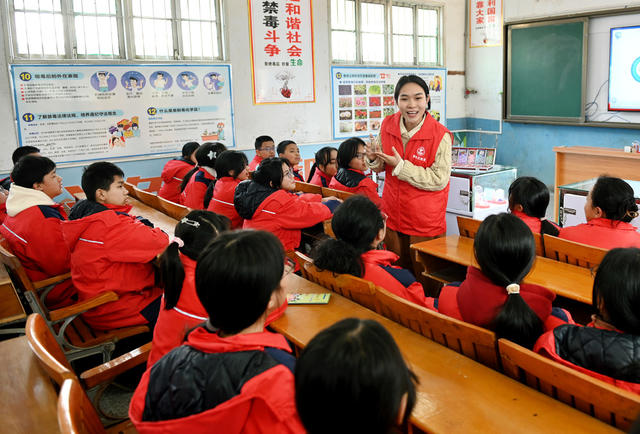 禁毒  教育 学校  课堂  安全教育课  禁毒知识  课程  学生 