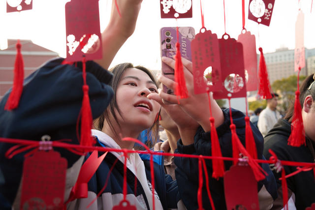 成人礼 高考 青春