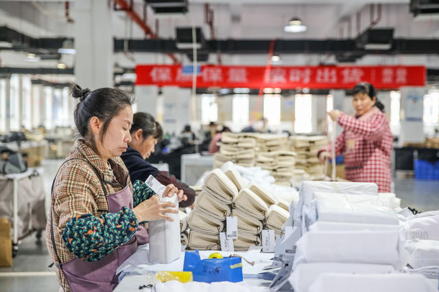 皮具 箱包 生产 订单 企业 经济 产业 出口 外贸 车间