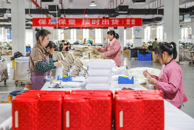 皮具 箱包 生产 订单 企业 经济 产业 出口 外贸 车间