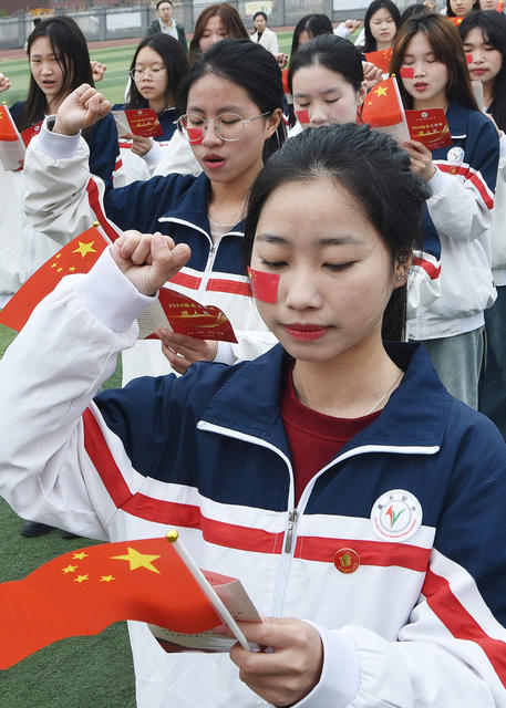 嘉禾：成人礼  明责任