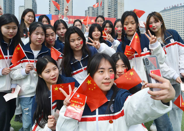 嘉禾：成人礼  明责任