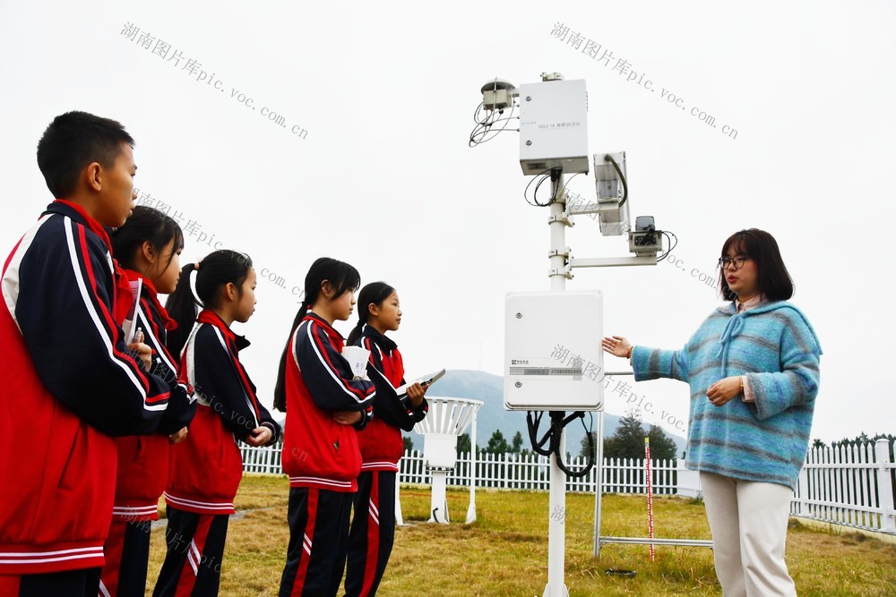 学习气象  探究奥秘