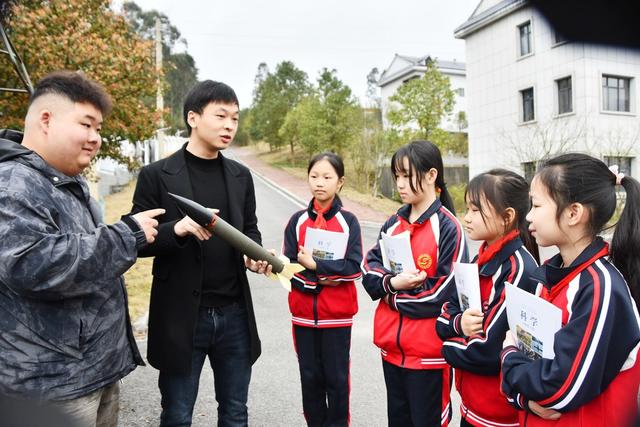 学习气象  探究奥秘