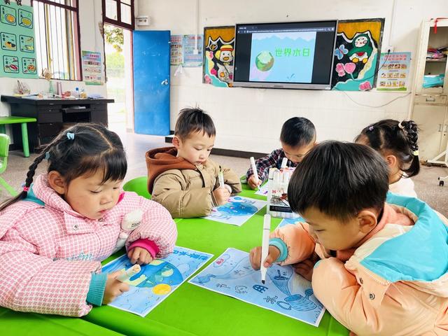 节水护水  从我做起