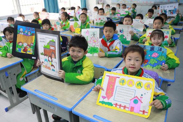 土家族 湖南 苗族 湘西 学生 家风 小学  情怀 廉洁 扣子 爱国  爱家  绘画