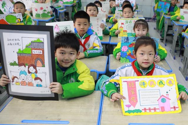 土家族 湖南 苗族 湘西 学生 家风 小学  情怀 廉洁 扣子 爱国  爱家  绘画