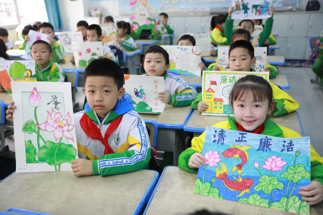 土家族 湖南 苗族 湘西 学生 家风 小学  情怀 廉洁 扣子 爱国  爱家  绘画